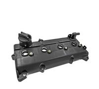 Cubierta Balancín Junta Protectora Y Tapa Válvula Motor 2002-2006 Para Nissan Para Altima Para Sentra Para SE-R 2.5L QR25DE 13264 3Z001 13264-3Z001 Junta Tapa Válvula