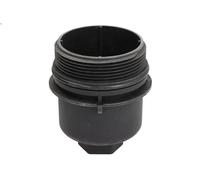 Cubierta, caja filtro de aceite HANS PRIES 503 877 para BMW 1 (F20) 3 2016-2019