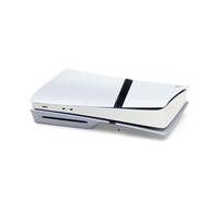 Cubierta de centro de host para PS5 Pro,Pegatinas de piel de fibra de carbono de consola,Película de protección de parte central consola de juegos para PS5 Pro (Fibra de Carbono Blanco)