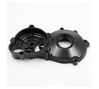 Cubierta de choque del estator del motor para GSR400 GSR600 GSR 400 GSR 600 2007 2008 2009 motocicleta motor derecho cárter estator cubierta