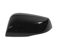 Cubierta de espejo retrovisor de fibra de carbono, cubierta del espejo retrovisor, plástico, no desvanecimiento, cubierta exterior automotriz, negro, lado izquierdo 87945.0R150 (Links OE