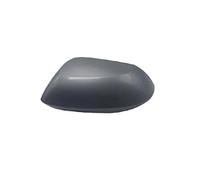 Cubierta de espejo retrovisor para Corolla 2019-2023, carcasa de espejo retrovisor para decoración exterior de coche (blanco mica, derecha) (izquierda/bronce platino)