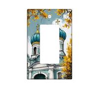 Cubierta de interruptor de luz basculante individual, diseño arquitectónico de otoño, árbol de otoño, turquesa, plástico, tamaño estándar, acentos de pared para el hogar, sala de estar, decoración de