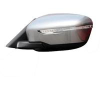 Cubierta de la carcasa del espejo retrovisor del automóvil Para X-trail 2015-2018 Conjuntos de espejos retrovisores exteriores de puerta automática de 11 pines(Prata,R)