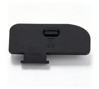 Cubierta de la Puerta de la Batería para Z5 Z6 Z7 Z6II Z7II Micro-Single Cameras, Tapa de la Batería de Reemplazo para Cámaras Micro SLR.