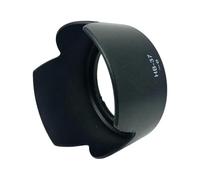 Cubierta de lente reversible HB37, pantalla ligera para HB46, HB47, HB37, HB63, HB7II, fácil instalación