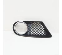 Cubierta de luz antiniebla delantera izquierda de repuesto para Mercedes para CLS W219 2006 11 OEM 2198850553 Material ABS diseñado para ajuste directo y servicio largo