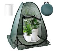 Cubierta de malla para plantas | 28 x 28 x 32 in Zipper plegable Breathable | Outdoor Plant Shade Protector | For Flower Seedlings Fruits Shrubs Bed Garden Orchards