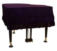 cubierta de protección contra el polvo de piano, Funda protectora contra el polvo, terciopelo suave, clásico, universal, lavable con cubierta de terciopelo for piano de triángulo completo, protege con