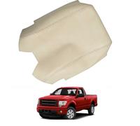 Cubierta de Reposabrazos Central para Ford F-150 2009-2014 - Protector Impermeable y Antiarañazos para Consola Central del Coche,Beige