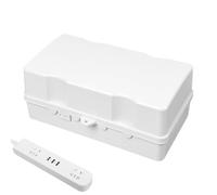 Cubierta de seguridad para exteriores, conector resistente al agua, resistente al agua con candado (9,25 x 5,35 pulgadas), ideal para Navidad Holiday Lights, decoraciones