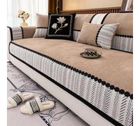 Cubierta de Sofá de Chenille Suave 2/3/4 Plazas, Cubierta de Sofá de Forma Universal No Deslizante para Toda la Temporada, Protectores de Muebles para Mascotas Lavables para Perros Brown 70 * 180cm