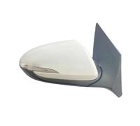 Cubierta del espejo retrovisor del coche Para Hyundai Para Accent 2017-2023 Piezas De Automóvil Eléctrico Con Luz Cinturón Calefactor Espejo Plegable 87610-H6450(Right)