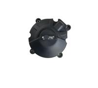 Cubierta del estator del motor izquierdo para CBR650R 2021-2023 para CB650R 2021-2023 Cubierta de protección del motor aspecto carbono