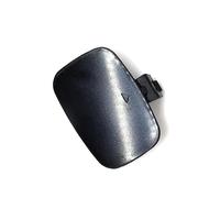 Cubierta del Gancho de Remolque para Serie 7, E65, E66, E67, LCI, 730i, 735Li, 740d, 745i, 760i, 740Li, 745Li, 745LiS, 750Li, 760Li, 760LiS (2006-2008)