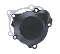 Cubierta Del Motor, Estator, Cárter, Carcasa Lateral Para Suzuki GSXR1000 2001-2008 GSXR600/750 1996-2005 GSR400/600 05-10 Estator del Generador