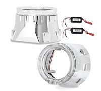 Cubierta del proyector de 2.5 pulgadas blanco y amarillo LED Ángel ojos máscara plata faro lente cubierta para lente proyector de 2.5 pulgadas