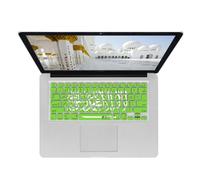 Cubierta del Teclado Saudi arábigo QWERTY, para MacBook, Air & Pro