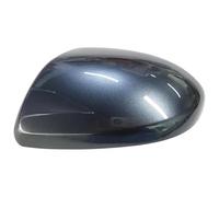 Cubierta Espejo Ala Lateral Puerta Cubierta Carcasa Tapa Caser Hatchback Decoración Retrovisor Cubre Shell Para Mazda 2 Para DEMIO 2007-2014(L Gray)