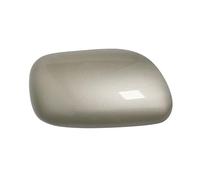 Cubierta Espejo Retrovisor Para Toyota Para Corolla Para EX 2003 2004 2005 2006 Tapas Espejos Retrovisores Coche Tapas Protectoras Espejos Accesorios Espejo Tapa Cubierta(1pcs gold right)
