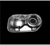 Cubierta Faros Coche Cubierta Protectora Lente Cristal Faro Delantero Coche Carcasa Sombra Lámpara Carcasa Luz Transparente Coche Para Dodge Para Challenger 2008-2020 Carcasa Faro(bien)