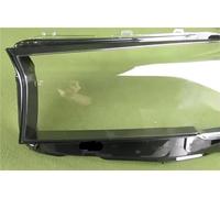 Cubierta Lente Faro Delantero 2020 2021 2022 Para Serie 5 Para G30 Para G38 Faros Delanteros Carcasa Cubierta Transparente Faro(1PCS left side)