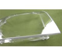 Cubierta Lente Faro Delantero Para Land Para Rover Para Freelander 2 2007-2012 Cubierta Transparente Para Faros Delanteros(2PCS left and right)