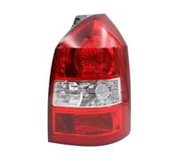 Cubierta Luz Trasera Coche Carcasa De Lámpara De Marcha Atrás De Freno, Luz Trasera, Carcasa Sin Línea, Compatible Con Hyundai Para Tucson 2006 2007 2008 2009 2010 2011 2012(Right)