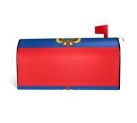 Cubierta magnética para buzón de correo con estampado de bandera de Ecuador, 21 x 18 pulgadas, calcomanía personalizada para decoración de jardín al aire libre, cubiertas para bienvenida de vacaciones