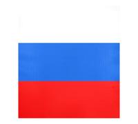 Cubierta magnética para lavavajillas con diseño de bandera de Rusia, cubierta de puerta de refrigerador y nevera, 58 x 66 cm