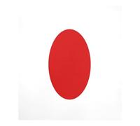 Cubierta magnética para lavavajillas, diseño de bandera de Japón, adhesivo limpio y sucio, decoración de lavandería, panel frontal de lavavajillas, 58 x 66 cm