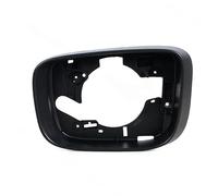 Cubierta Marco Espejo Ala Puerta Para Volvo Para XC60 2009-2012 2013 2014 2015 2016 2017, Cubierta Del Marco Del Espejo Retrovisor Exterior Lateral De La Puerta Del Ala Del Coche(1pc left)