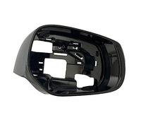 Cubierta Marco Espejo Ala Puerta Soporte De Marco De Cubierta De Espejo Lateral Para Para Q50 Q50S Q70 2014-2022 Q60 QX30 2016-2020 Alerón De Puerta Trasera Izquierda Derecha(Left side LH)