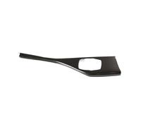 Cubierta Panelajuste para BMW para F20 para F21 para F22 2012-2017 2018 2019 ABS Consola Central Coche Panel Botones Multimedia Cubierta Pegatina Accesorios Coche LHD Cubierta Panel Engranajes(Carbon