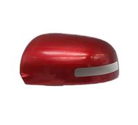 Cubierta Para Espejos Retrovisores De Automóvil Para Mitsubishi Para Outlander 2014 2015 2016 2017 2018(1pcs red left)