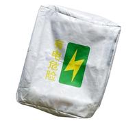 Cubierta para Lluvia De Pila De Carga Cubierta Estación Carga Vehículos Eléctricos Material Oxford Duradero Ajuste Preciso para Uso Interior Exterior Tamaños Múltiples Plata Resiste Climas Extremos