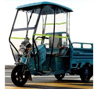 Cubierta para Triciclo EléCtrico, Cubierta Reflectante para Marco de Triciclo eléctrico, fácil de Entrar y Salir, con Tiras de Advertencia de Seguridad(Blue B,110CM/43.3IN)