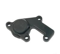 Cubierta plástica del motor fueraborda 682-12413-00-1S Negro | Pieza de ajuste directo 682-12413-00-1S, construcción de plástico, acabado negro, componente esencial del motor