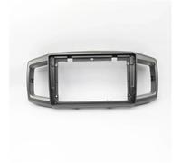 Cubierta Radio Marco Kit De Panel Ajuste Tablero Radio Adaptador Fascia Marco Coche 9 Pulgadas para Toyota para Pixis Epoch 2018-2020