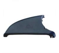 DIEDERICHS 1682327 Cubierta, retrovisor exterior