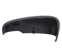 Cubierta, retrovisor exterior MAGNETI MARELLI 182201560500 para KUGA III 2 2022-