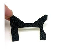 Cubierta Superior De Goma ZF, Cubierta Trasera De Goma, Cuerpo De Goma, Empuñadura De Goma, Lateral De Goma, Pulgar De Goma, Pieza De Reparación De Cámara, Compatible con Nikon(Top Rubber)