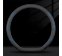 Cubierta Volante Coche Funda para Volante de Coche Tipo O/D, Universal, Accesorios para Volante, Funda Antideslizante para manija.(Blue - D)