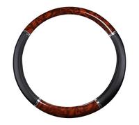Cubierta Volante Mujeres - Cubierta volantte Hecha de sintético con Grano de Madera y Alimentos sin Ventas - 14.5-15 Pulgadas volantee para Mujeres, Accesorios para automóvile