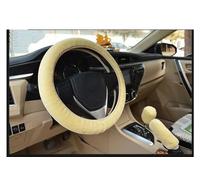 Cubierta Volante para Invierno De Felpa, Freno Mano Universal, Engranaje Posición, Cubierta Piel Tres Piezas, Accesorios Interior Coche(Beige)