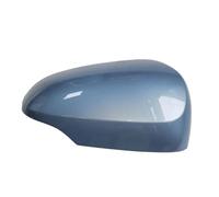 Cubiertas Para Espejos Retrovisores Para Toyota Para Prius C Para AXIO Para Allion Para Aqua Accesorios Para Automóvil(Light-blue Right)