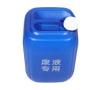 Cubo de Residuos Peligrosos 20l de Plástico Engrosado Azul | Cierre Hermético, Etiquetado Diy, Transporte Optimizado, para Educación E Industria, 1,2kg