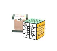 Cubo de rubik mf8 son - mum 4x4 ii negro (1710)