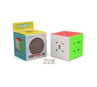 Cubo de rubik qiyi qimeng plus 3x3 9cm