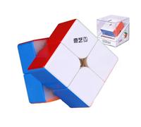 Cubo de Velocidad, QY MS 2x2 Speed Cube Magic Cube Rápido Suave sin Pegatinas Rompecabezas 3D Más Rápido Juguetes